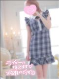 めいいっぱいに愛しちゃって