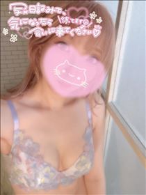 おそくなりました！