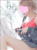 なぐさめさせて