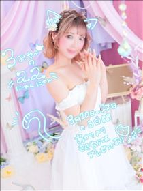 あかり・３月イベントのお知らせ