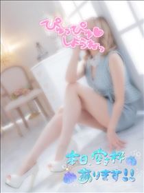 あかり・一度だけの恋なら、君の中で眠ろう