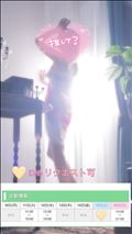 今週の予定！