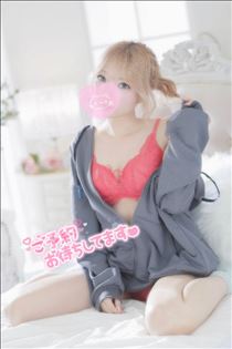 あかり・見つけて、恋して、つかまえて
