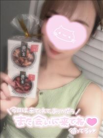 あかり・にょすにょす！