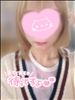 いいの？すっちゃっていいの？