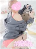あいしていいか？すきすき