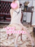しゅっ