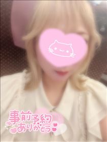 あかり・にゃっはろ～