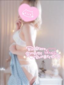 あかり・しゅうっきん！