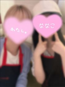 あかり・清き一票を！