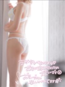 あかり・ぽかぽかびより