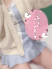 あかり・一気に冷え込む