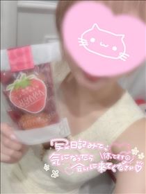 あかり・しゅっ