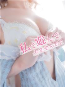 あかり・おひるの天使になりたい