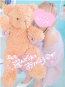 あかり・すきだなんて、ぜったいにいえない！