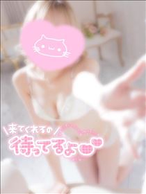 あかり・はじめてのキスは涙の味がした
