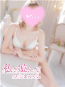 あかり・予約方法、かわります！