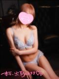 きみがきえちゃわないように