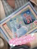 ピカッとるんが光れば