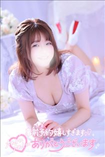 ゆうこ・共に耐えよう