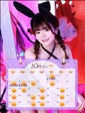 【はぴぬる通信:10月の予定】