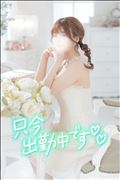 次回ご案内