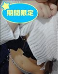 【はぴぬる通信:期間限定衣装】