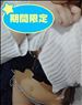 【はぴぬる通信:期間限定衣装】