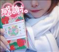 息がしろ～い