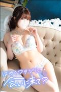 懐かしい
