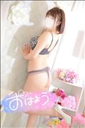 やっちまった～