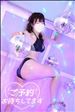 気持ちのいい朝??
