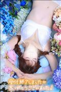 はぴぬる終了