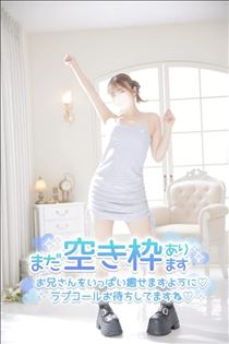 ゆうこ・元気いっぱい??