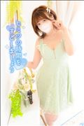 天一騒動