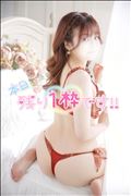 残り1枠