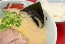 ゆうこ・ギルティメシ