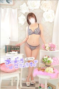 ゆうこ・危うかった…