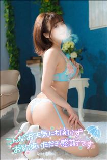 ゆうこ・持っているのか持っていないのか