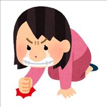 ゆうこ・ここにも影響が…？