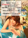 【7月イベント】そのに