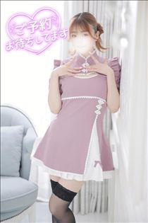 ゆうこ・次回ご案内