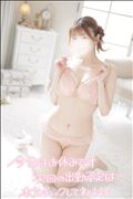 今日はお休みだよ