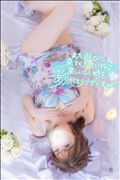 救われる心がある