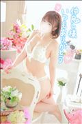 ガビガビ
