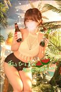 わんぱく!