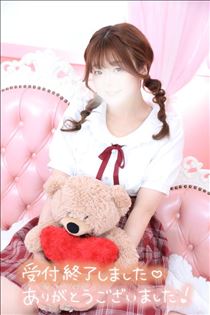 ゆうこ・はぴぬる終了