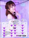【はぴぬる通信：6月の予定(仮)】