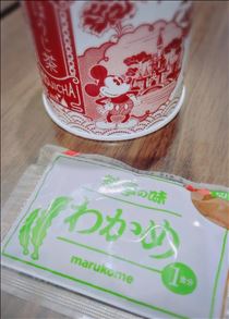 ゆうこ・今日のごはん