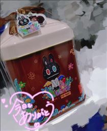 ゆうこ・?感謝??